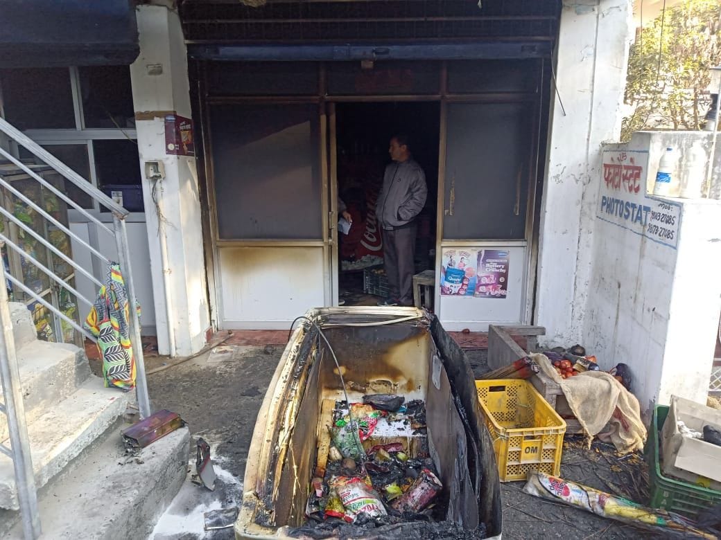 shop on fair