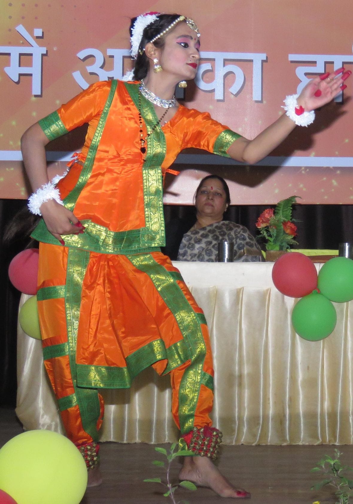yuva udaan taradi