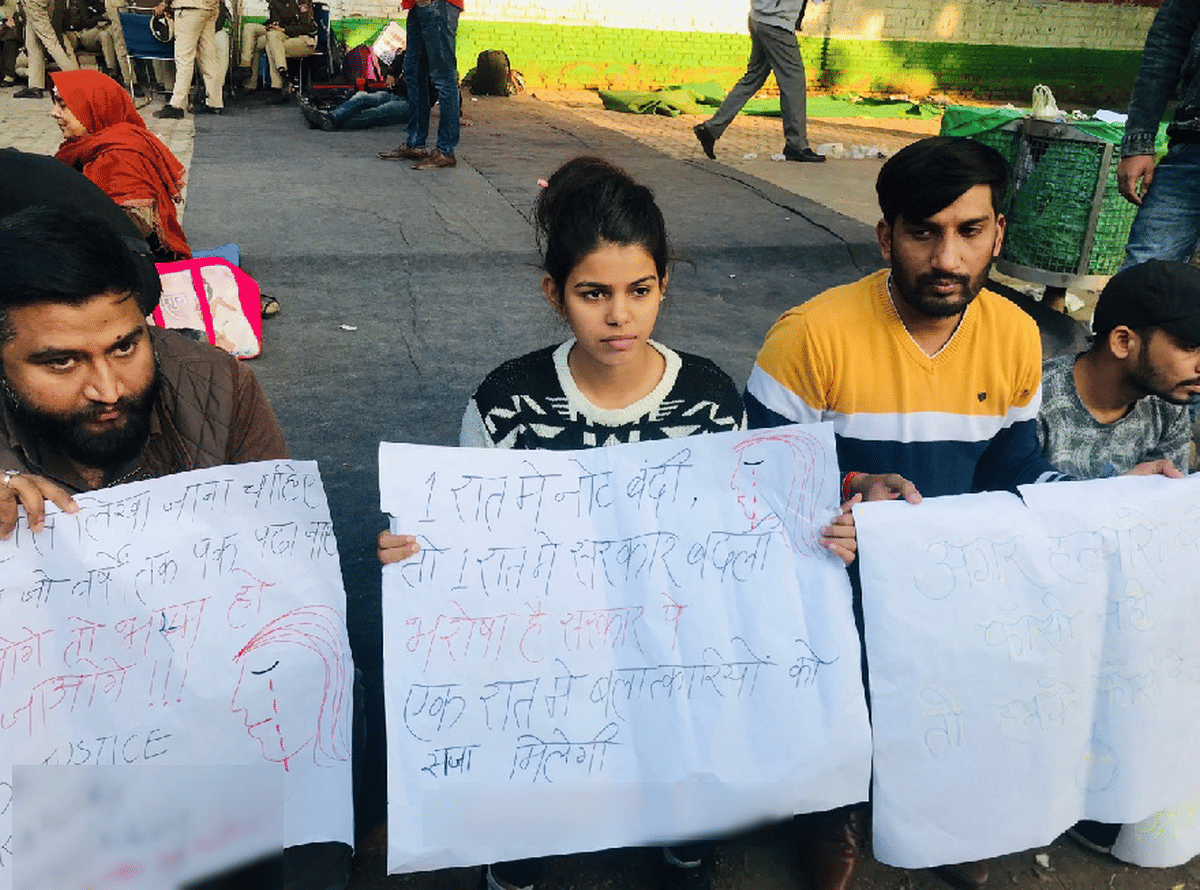 annu dubey strike in delhi