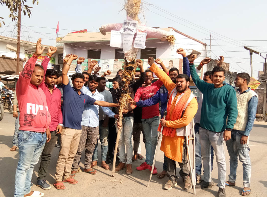agitation against hyderabad rape case