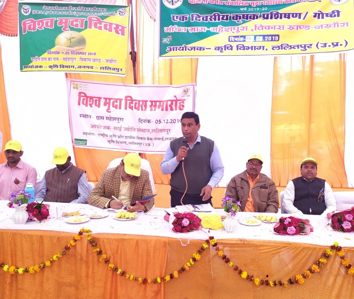 Rasaynick fertilizer waist farmer field