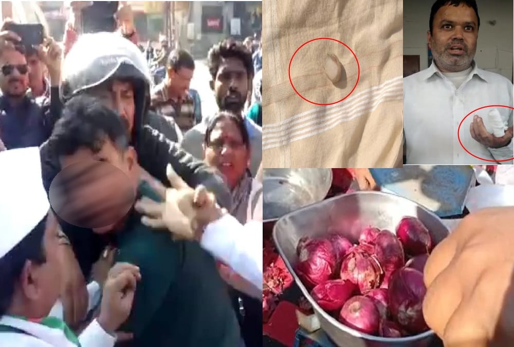 Youth Ruckus and Cut Congress leader Finger by mouth during Cheap onion selling in haldwani