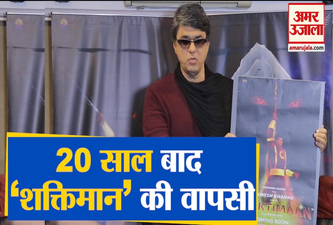 बॉलीवुड