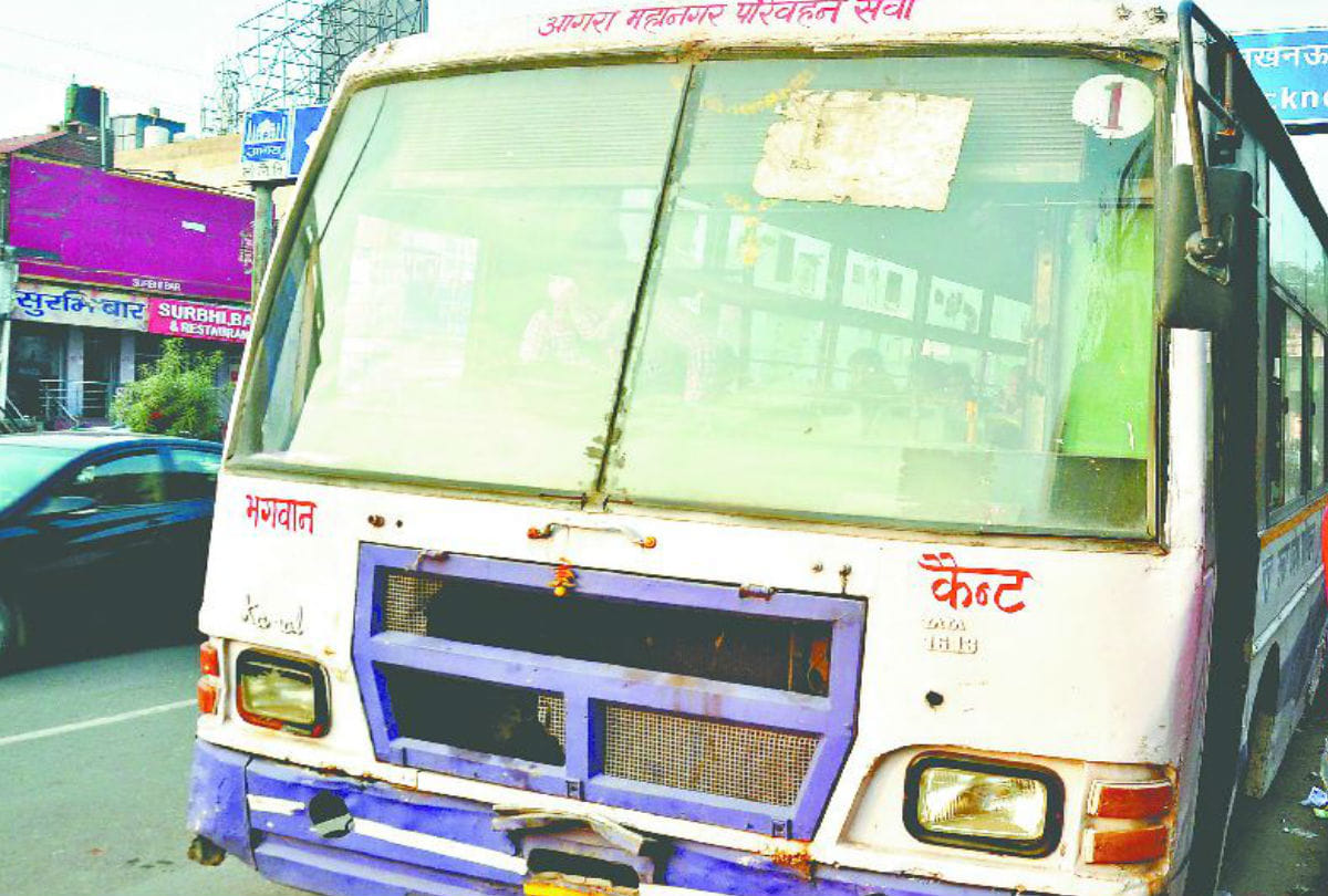 Change in the fare of city buses in Agra and Mathura
