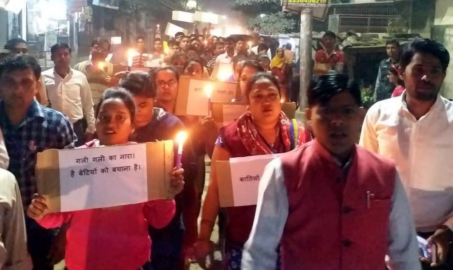 CMP Students demonstrated against Hyderabad nirbhayakand