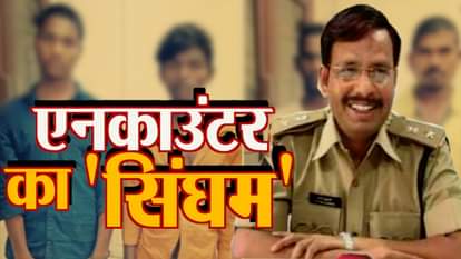 who is police commissioner vc sajjanar