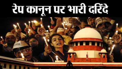 rape cases in india from 2012 to 2019