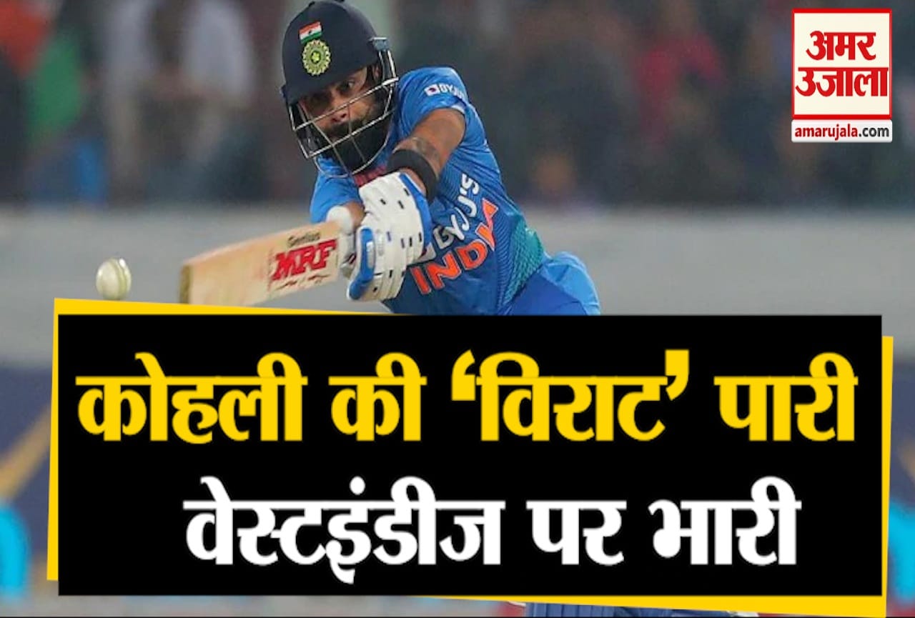 क्रिकेट