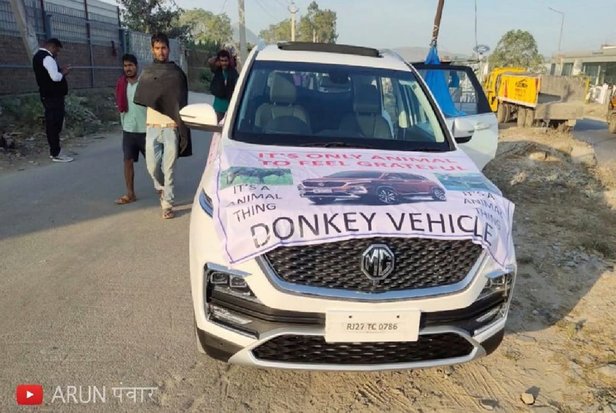 Donkey pulled MG Hector SUV, Mg motor india denied car customer allegations and complaints