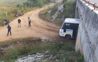 हैदराबाद एनकाउंटर