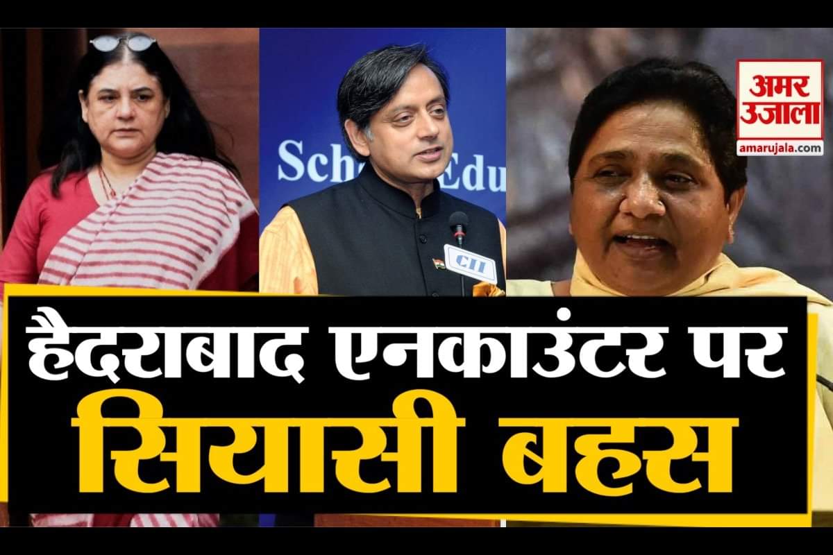 हैदराबाद