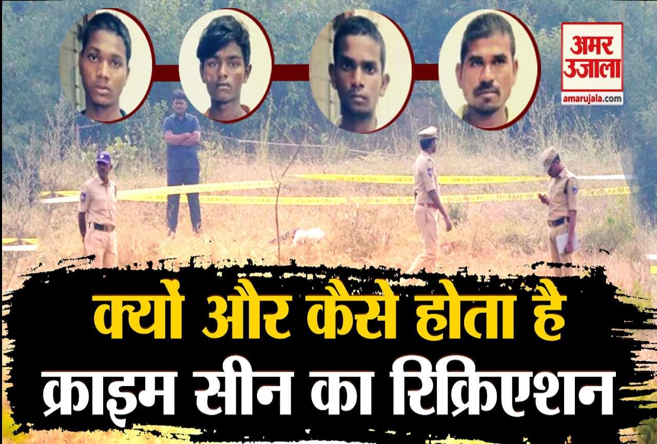 इंडिया न्यूज