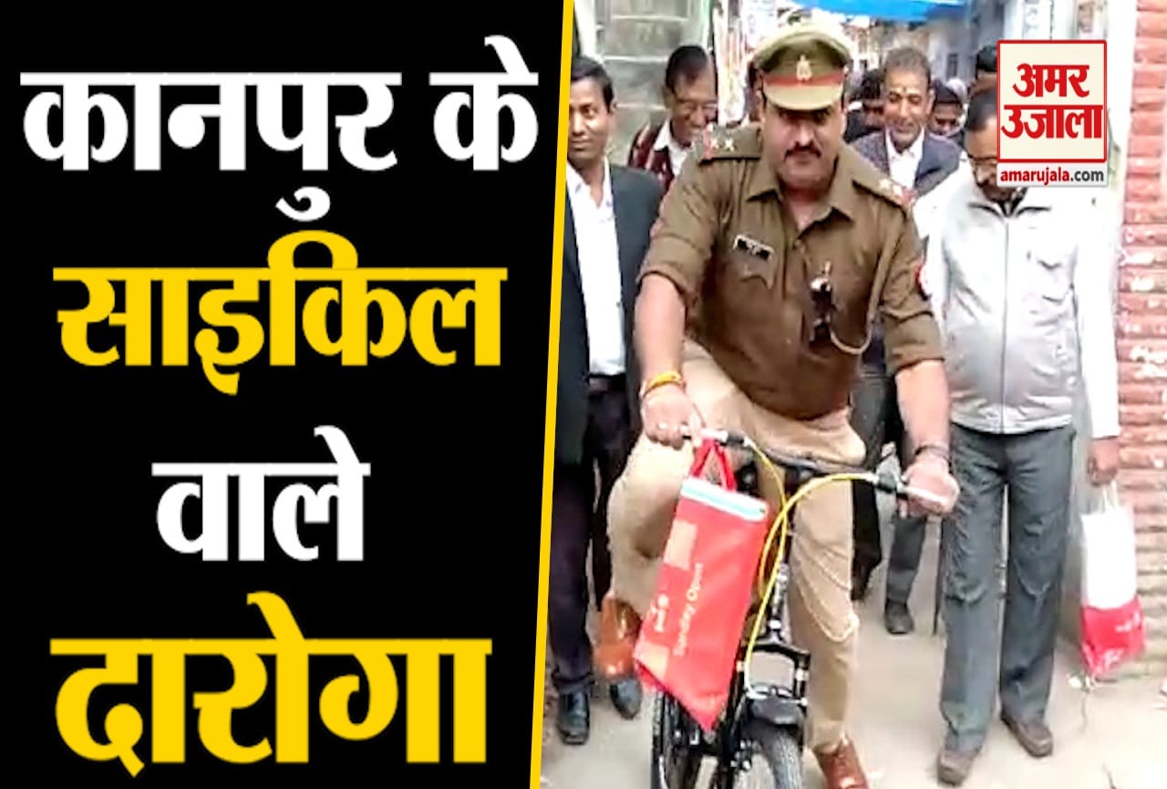 कानपुर
