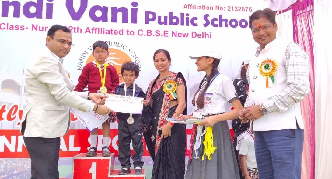 kho kho game organised