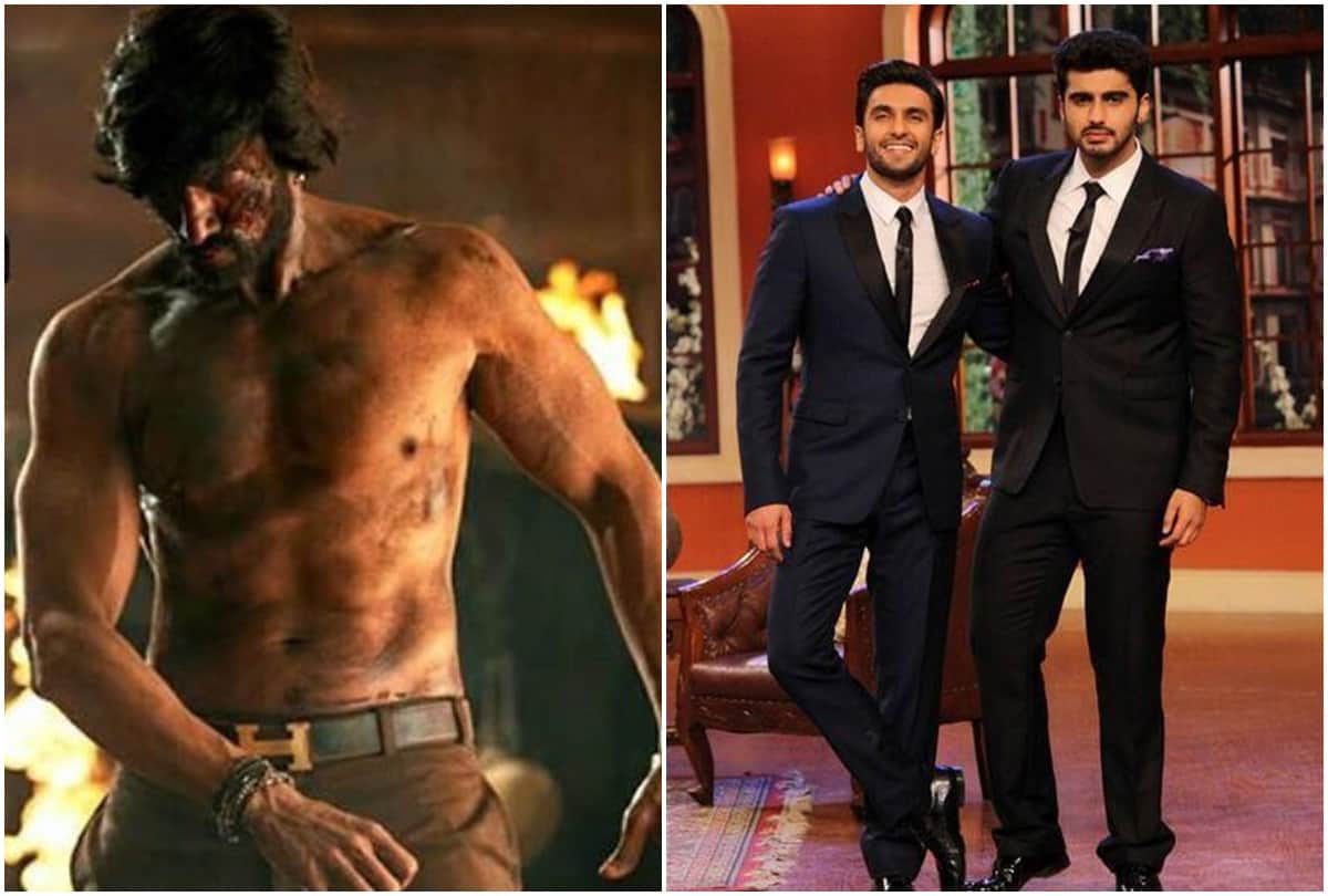 News Capsule: Raveena Tandon Salman Khan Arjun Kapoor Ranveer Singh Kartik Aryan Amitabh Bachchan