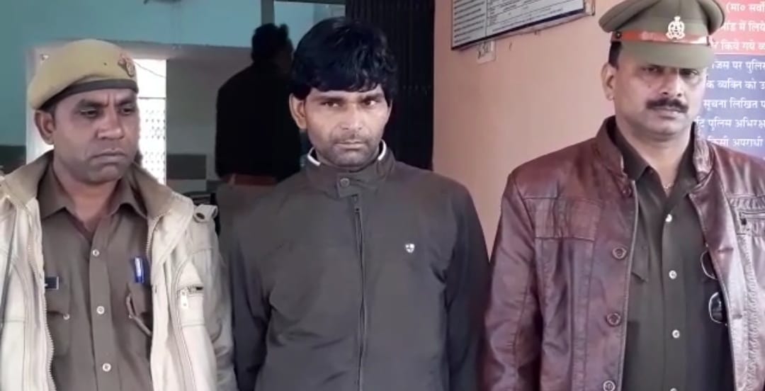 25 thousand rewarded crook in encounter