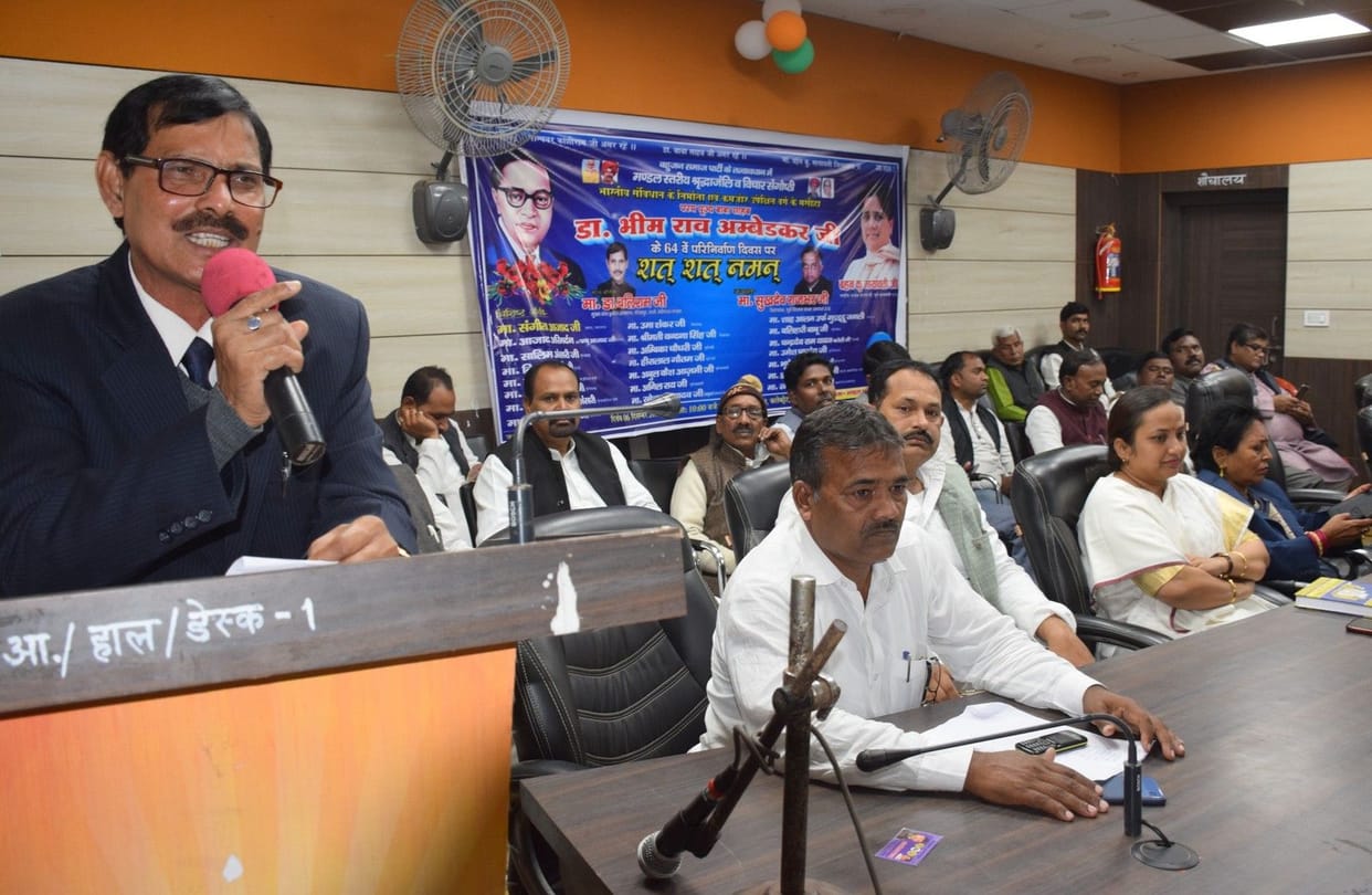 Baba Saheb was the pioneer of social revolution