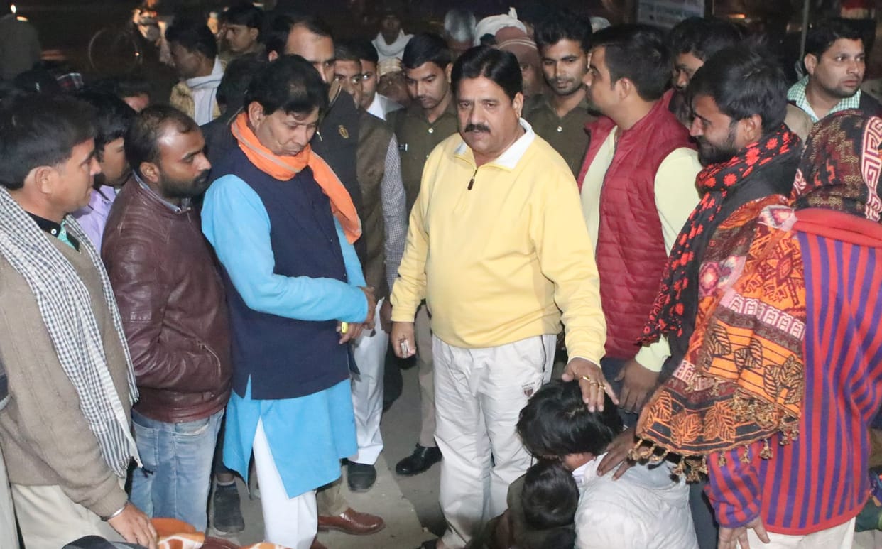 Aligarh news
