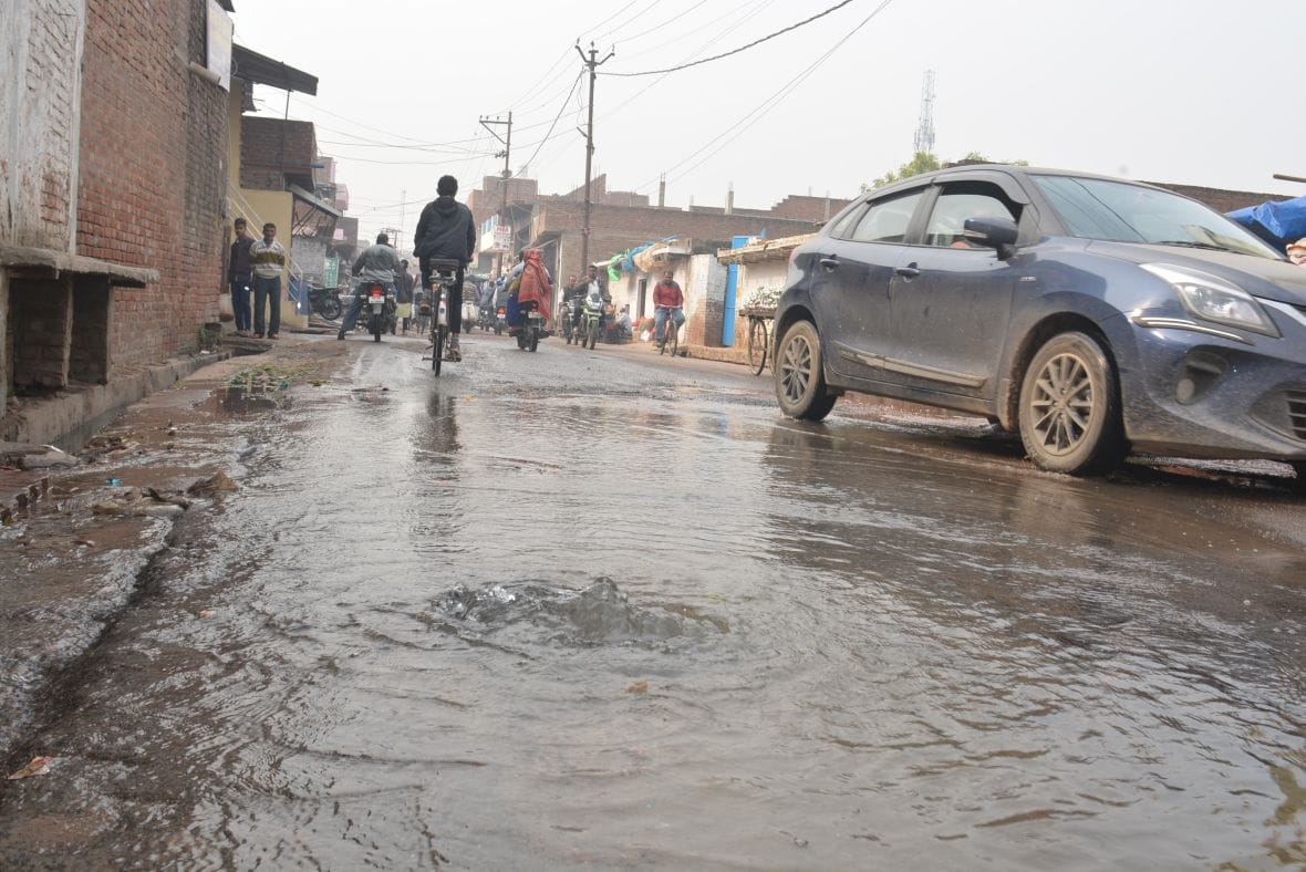 water supply destroy