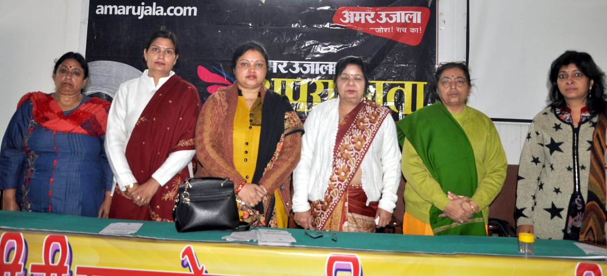 shamli