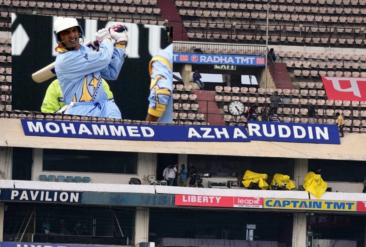INDvWI: Mohammad Azharuddin stand inaugurated in Hyderabad Rajiv Gandhi Stadium