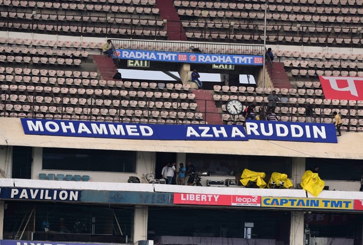 INDvWI: Mohammad Azharuddin stand inaugurated in Hyderabad Rajiv Gandhi Stadium