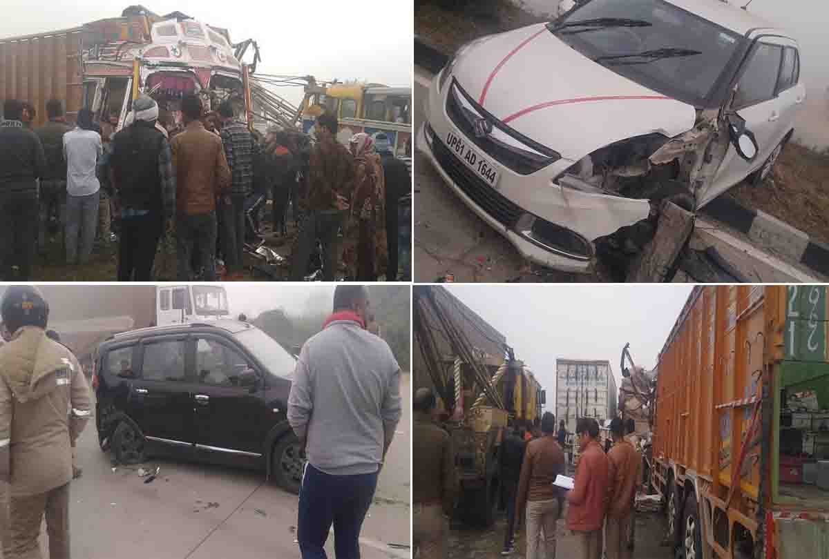 Six vehicles collided on the national highway at kanpur dehat, one died and six people injured