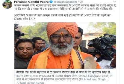 MP Sakshi Maharaj congratulates Kuldeep Sengar, accused of rape