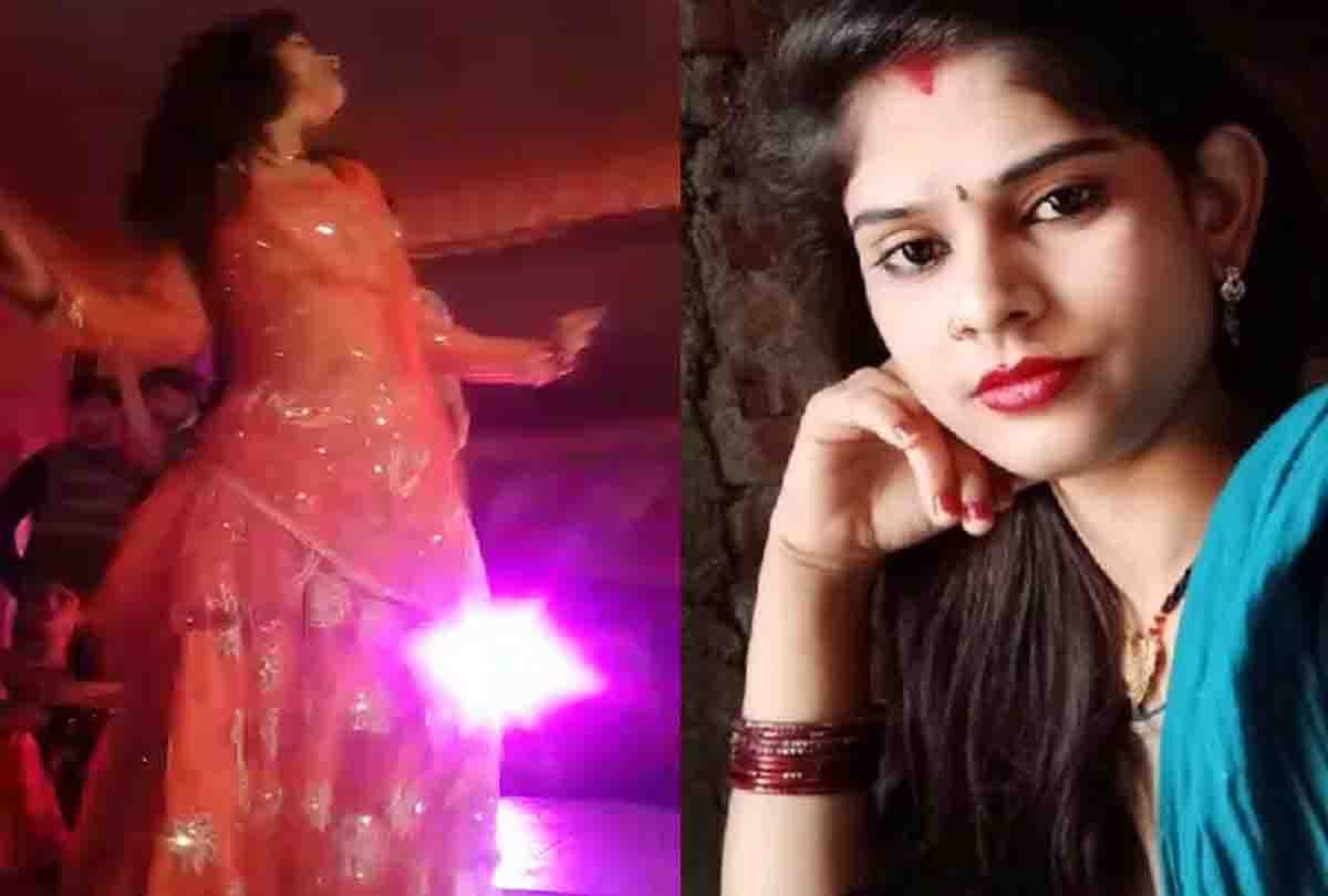Girl shot while dancing in chitrakoot, now video gone viral