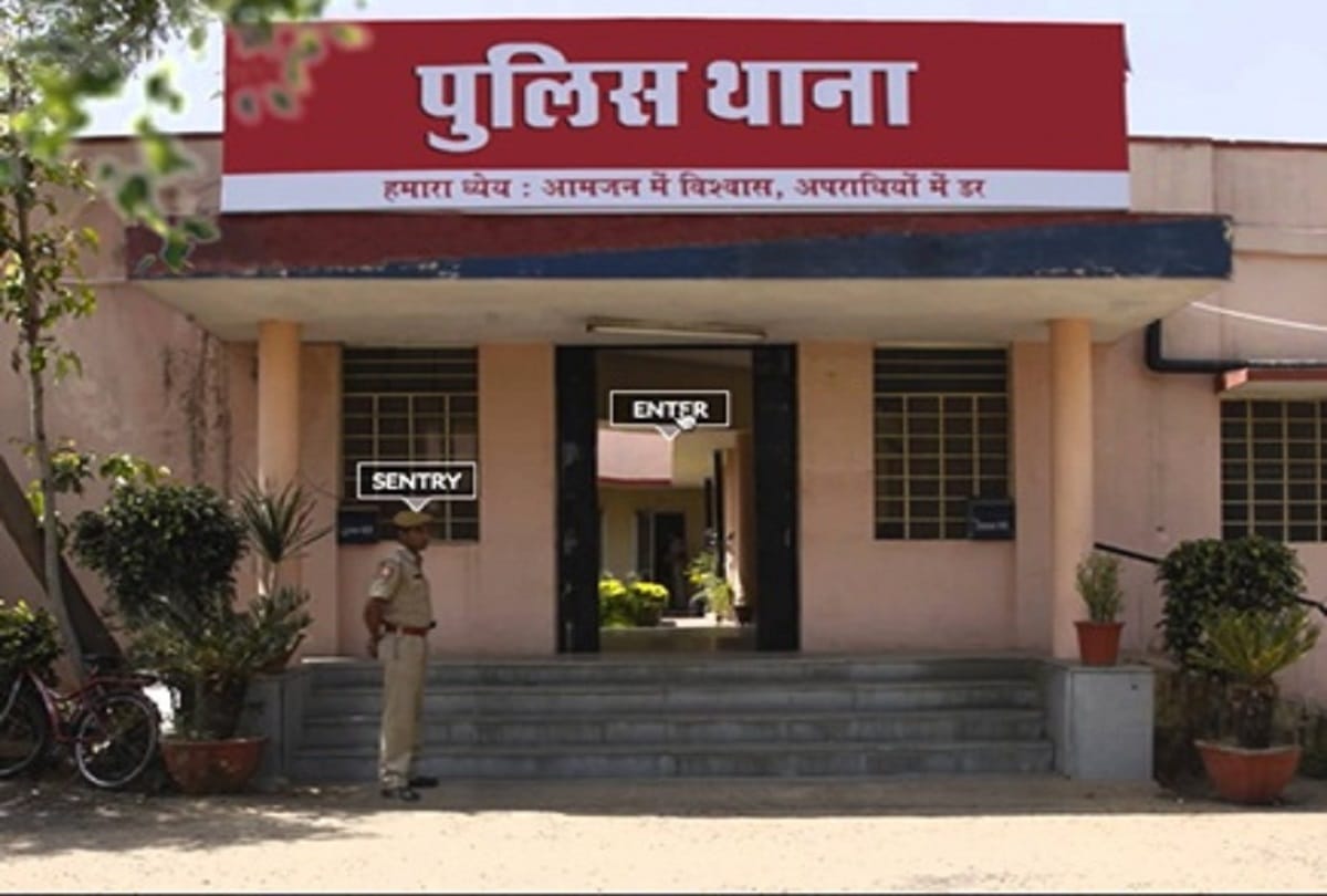 Government has released the list of Top 10 Police Stations across the country