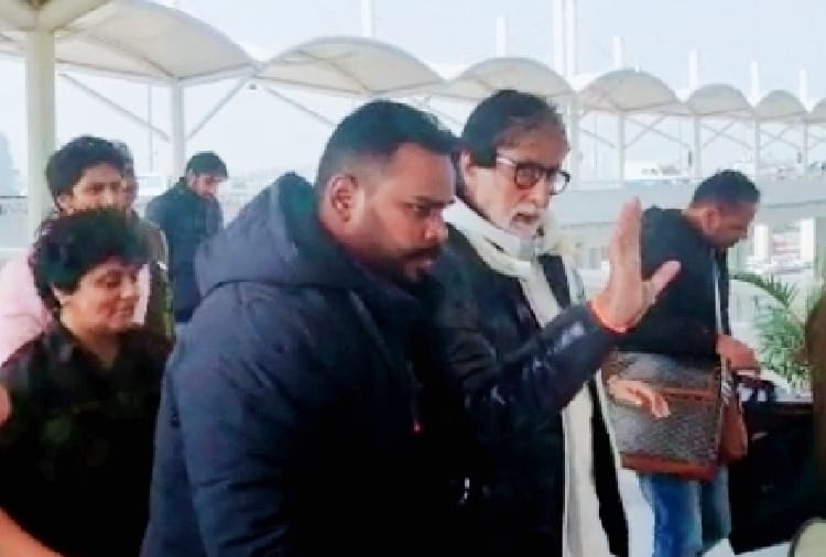 Amitabh Bachchan return Mumbai from Himachal Pradesh
