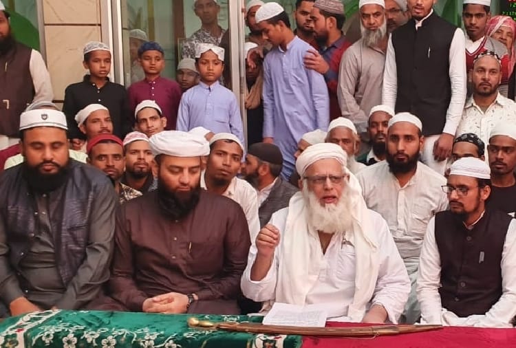 Shahi Imam Opposed citizenship amendment bill