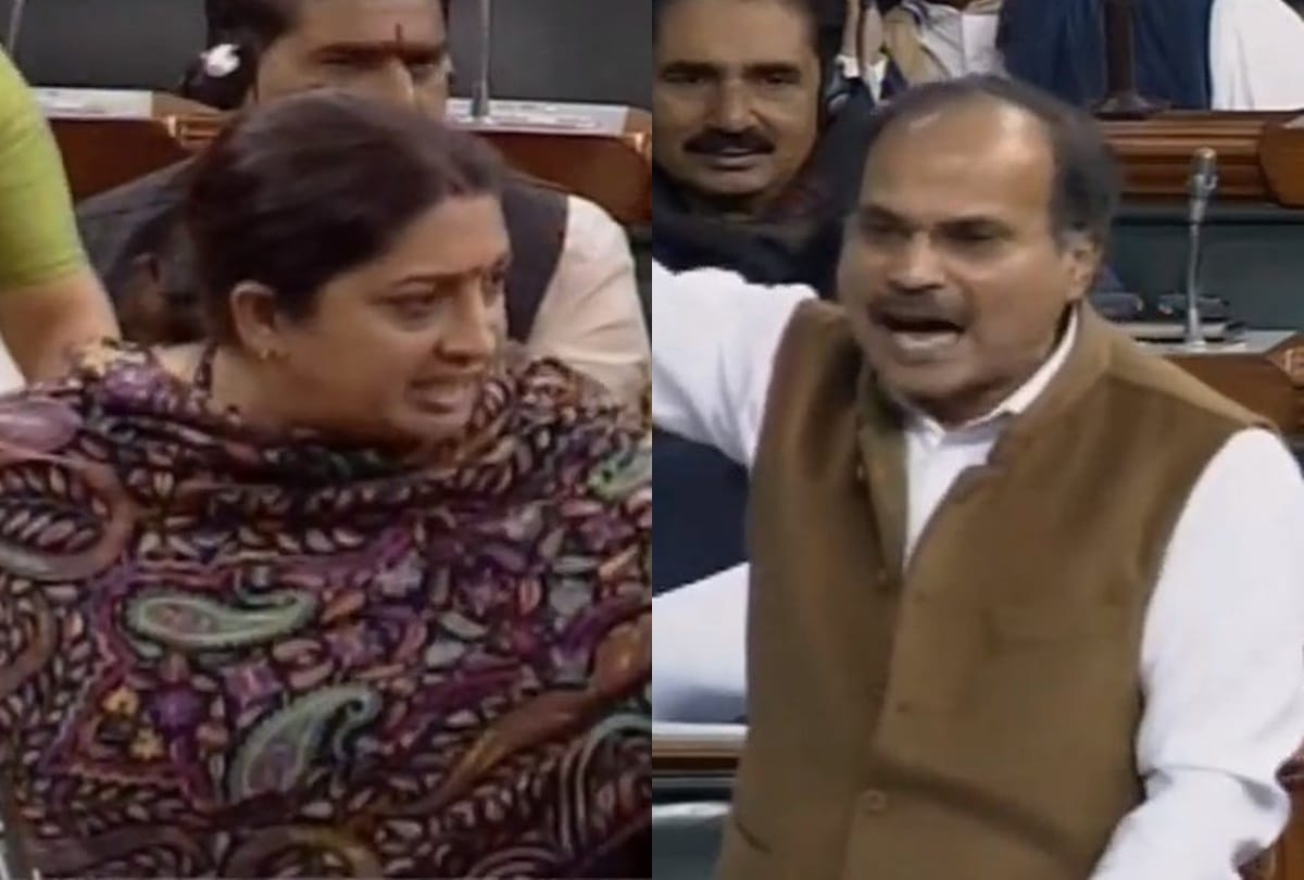 Parliament Winter session live updates BJP Congress MPLAD funds Hyderabad case