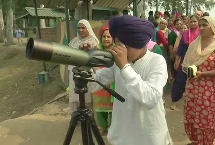 Telescope Removed in Dera Baba Banak, Kartarpur Sahib, Kartarpur Corridor
