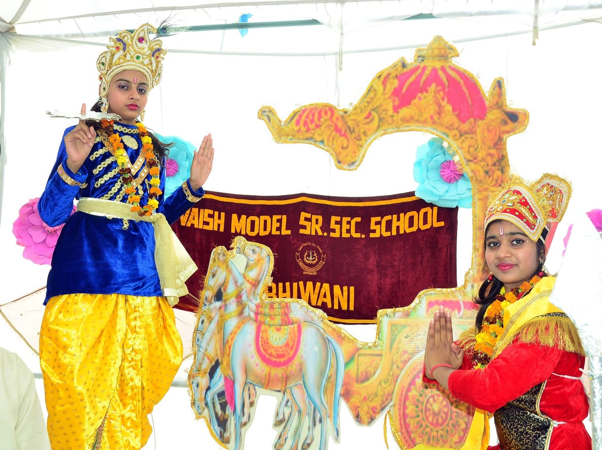 geeta jyanti, children perfrom