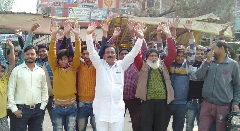 Pratapgarh: traders angry at firing on cabinet minister's relative, shops closed