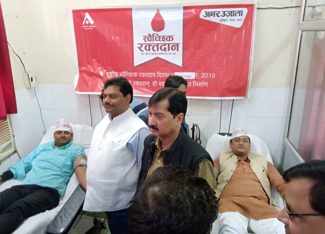 blood donation camp