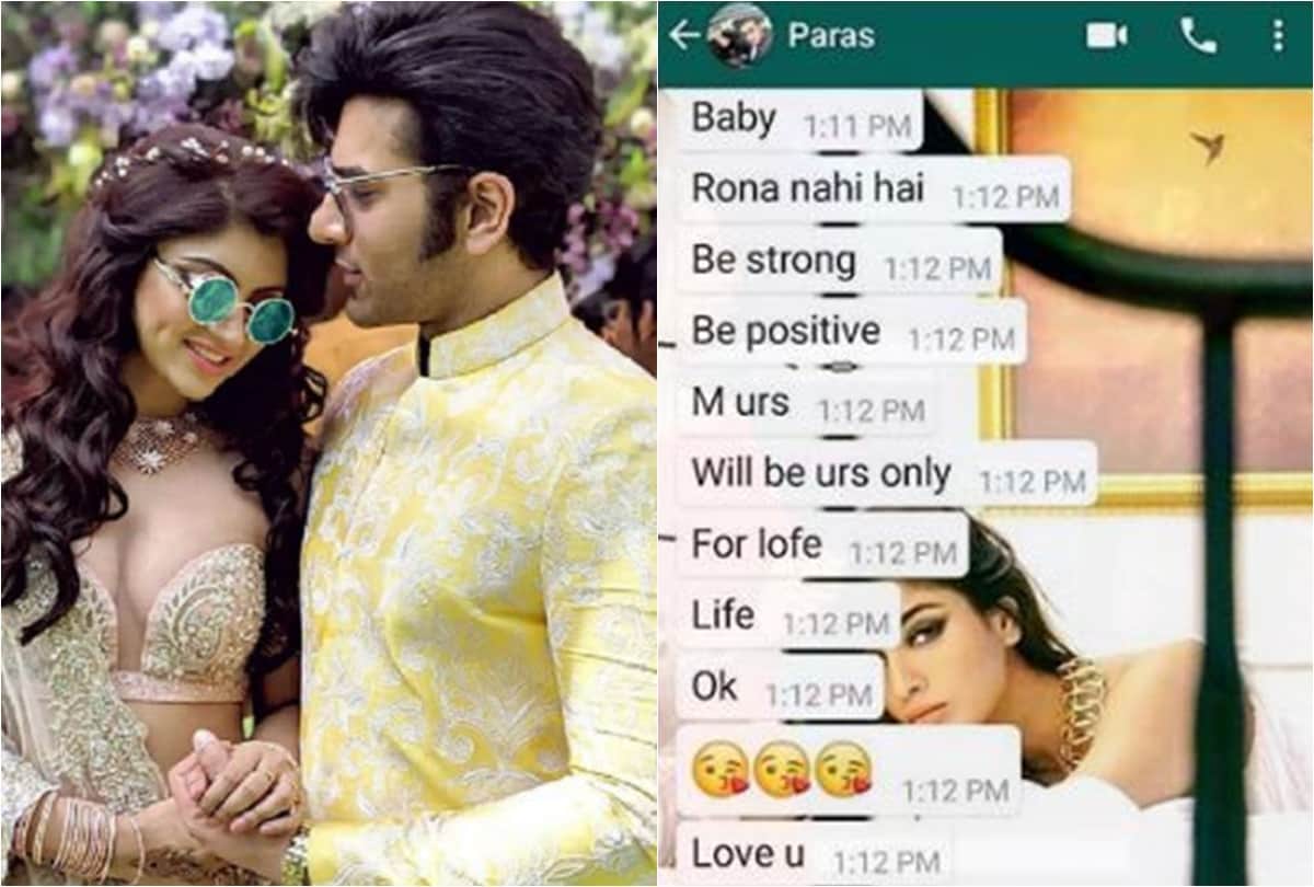 paras chhabra girlfriend akanksha puri again talk about her relation with him