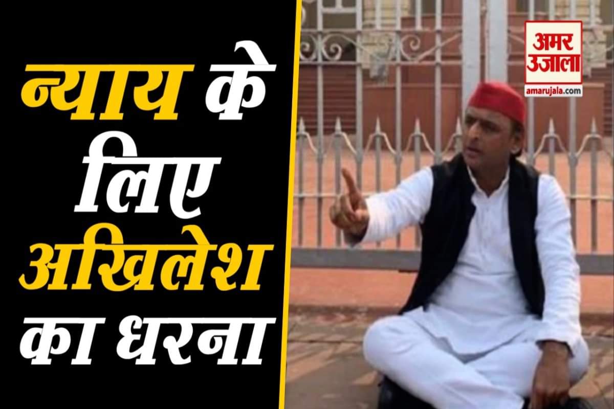 अखिलेश यादव