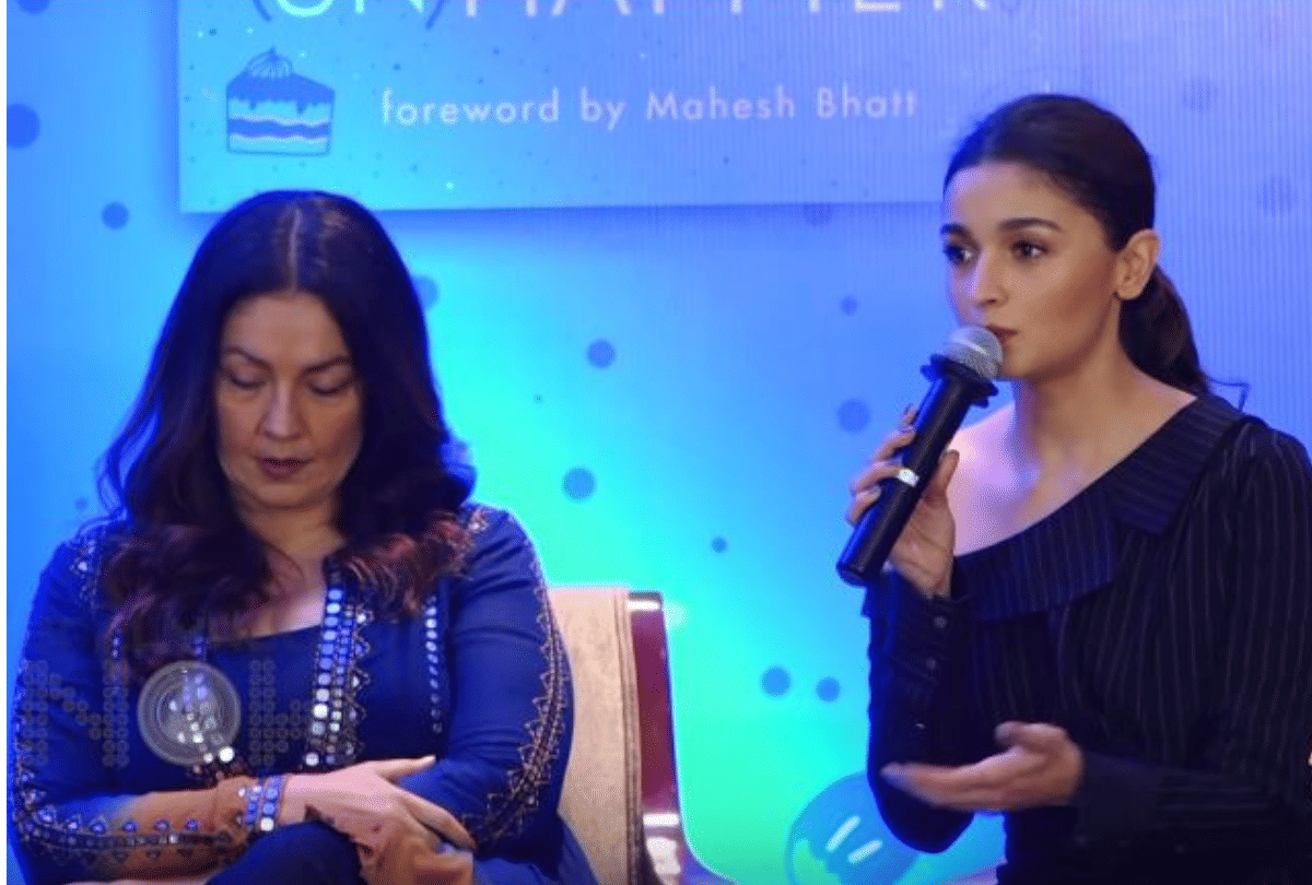 Pooja Bhatt reply to Alia Bhatt syas One Flaw Of The Bhatt Family Which Is Not Inherited