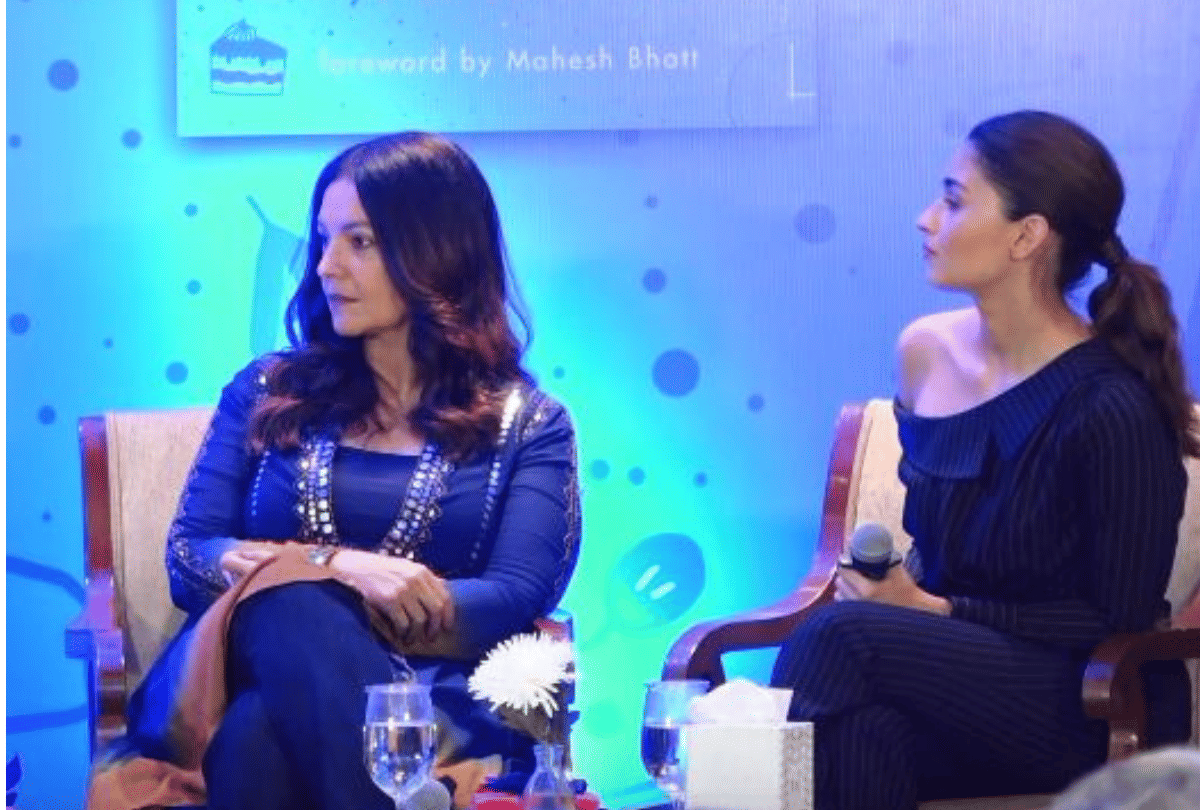 Pooja Bhatt reply to Alia Bhatt syas One Flaw Of The Bhatt Family Which Is Not Inherited