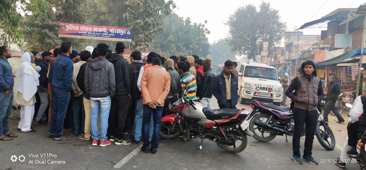 accedent and teacher death road jam
