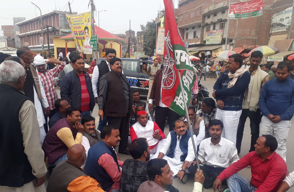 SPs protest against Unnao scandal