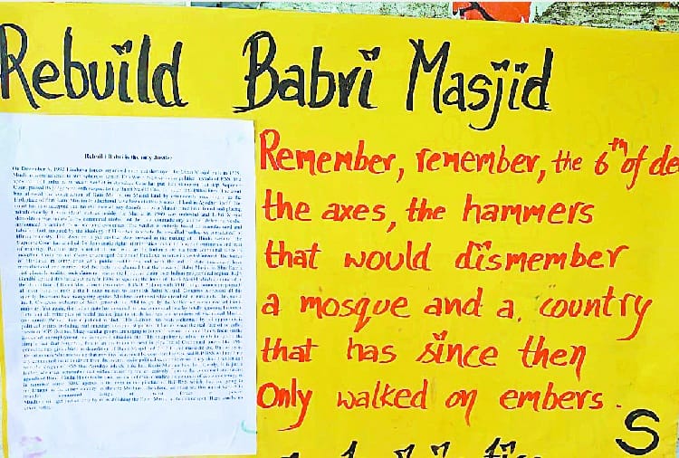 Clash in Punjab University Chandigarh on Babri Masjid Poster