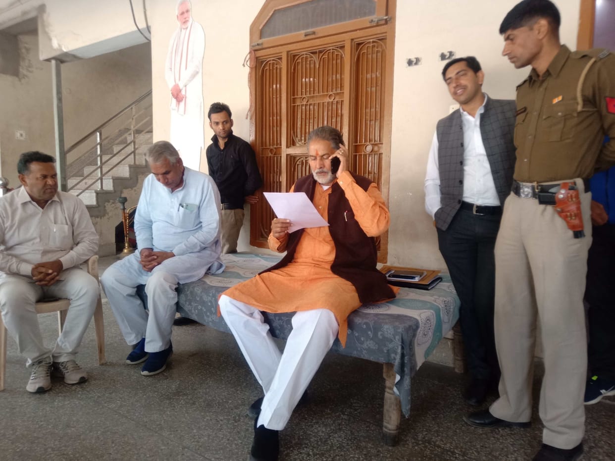 bjp