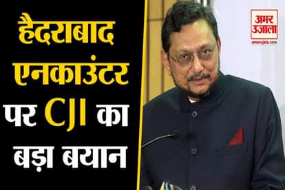 Hyderabad Encounter: CJI SA Bobde said Justice Must never take form of Revenge