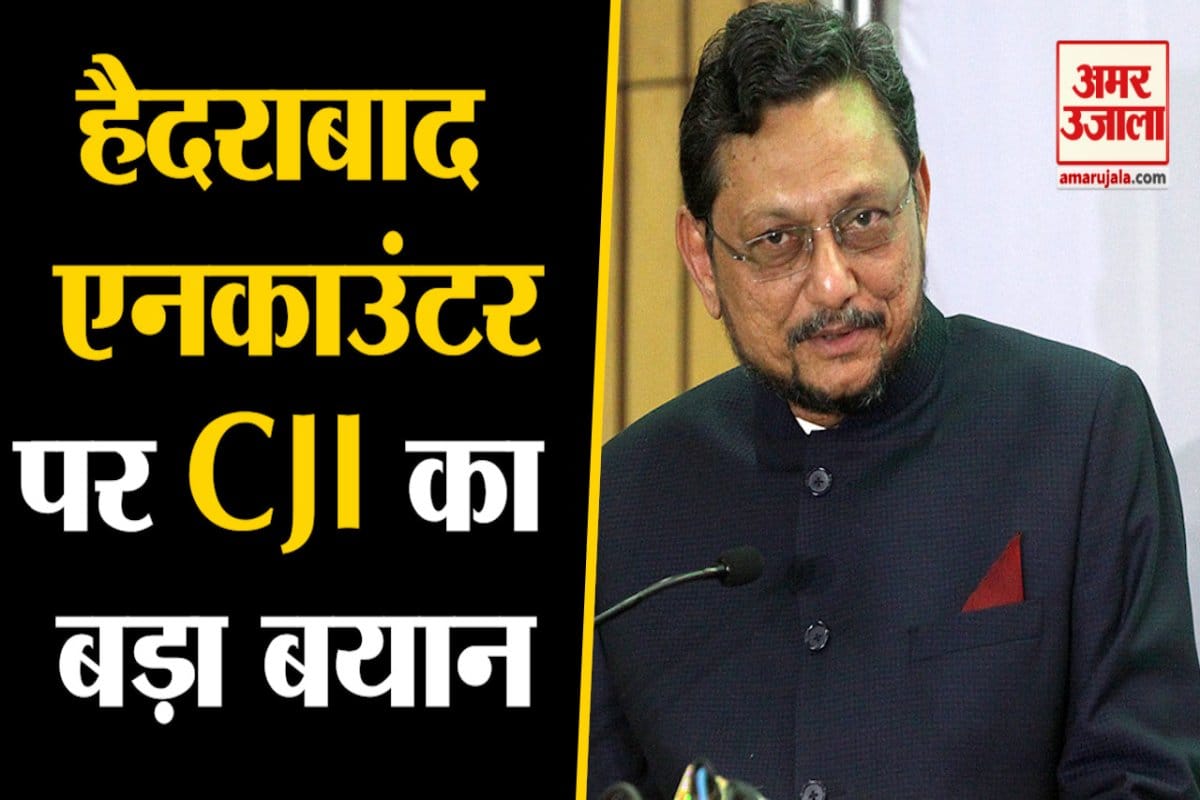 बोबडे