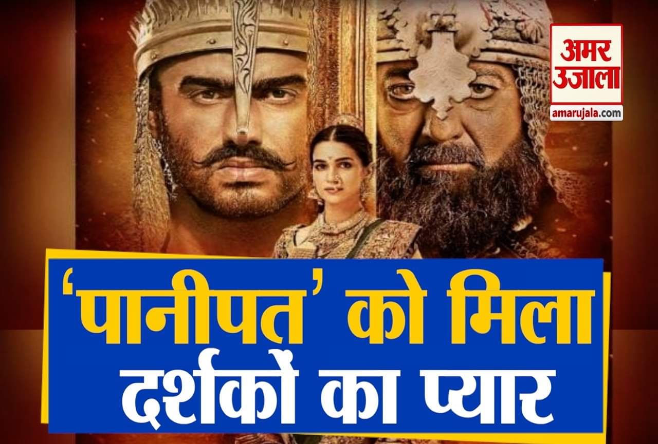 बॉलीवुड