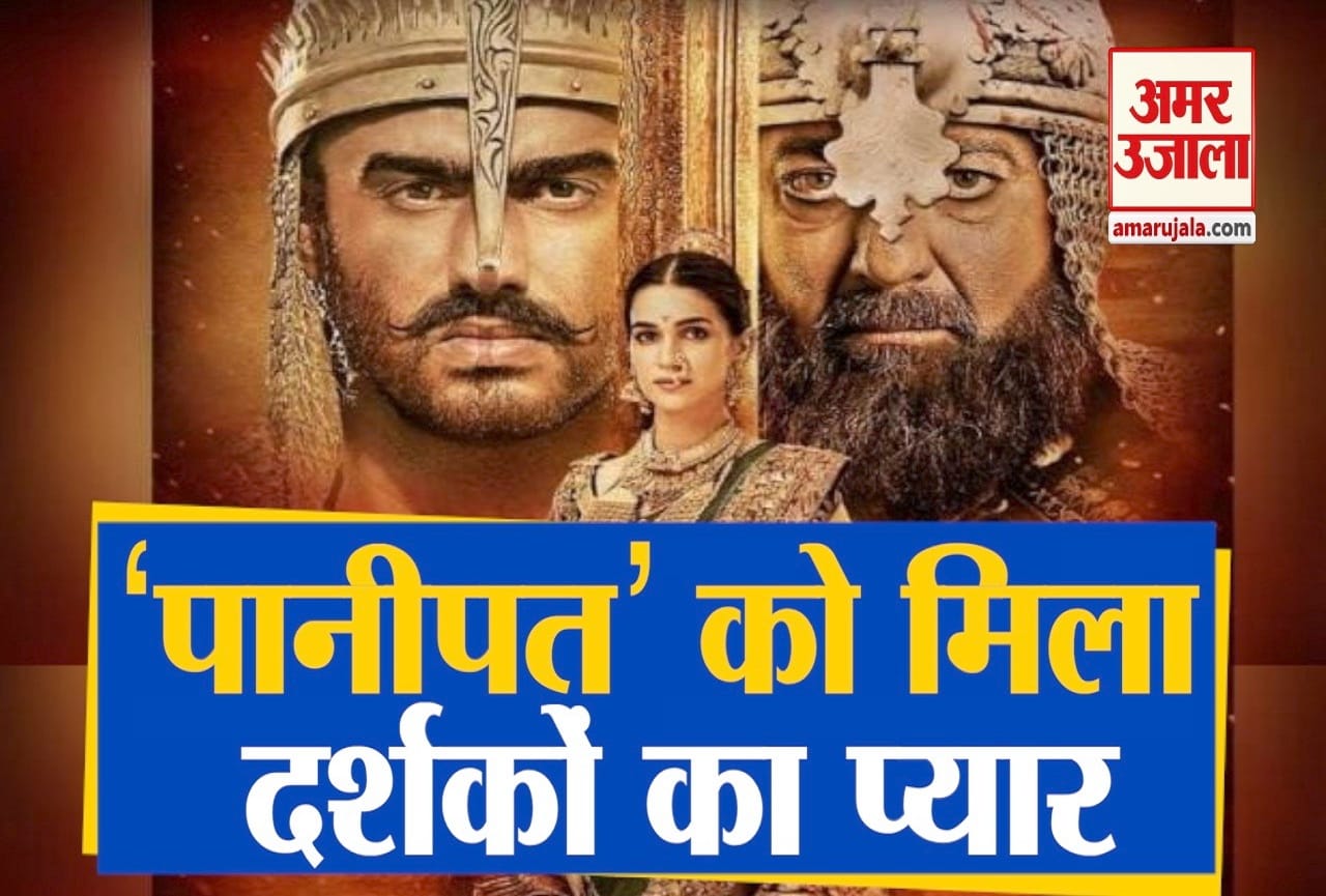 बॉलीवुड