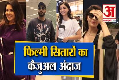 Kartik Aaryan sunny leone ananya pandey arjun kapoor nushrat bharucha jacqueline fernandez